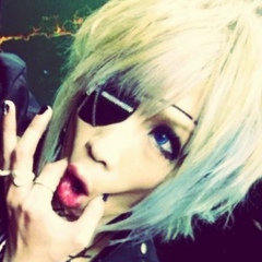 流斗 雨宮, 26.01.1992, Tokyo