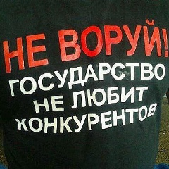 Aidos Kojavekov