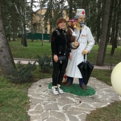 Людмила Макиева, Владикавказ