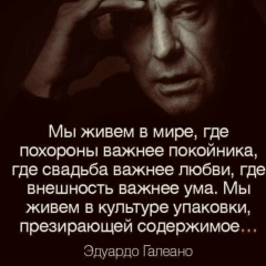 Ольга Христофорова, 18.04.1988, Лобня
