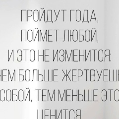 Людмила Довбня