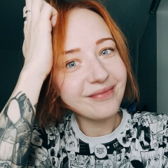 Карина Калиновская, Санкт-Петербург