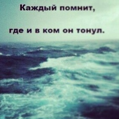 Karinka Xaxazova, 24.04.1999, Алматы