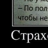 Руфат Хасанов, 31.01.1984