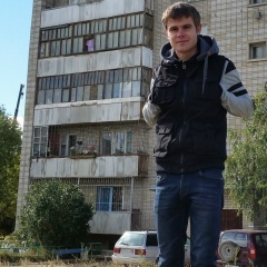 Максим Еске, 14.07, Степногорск