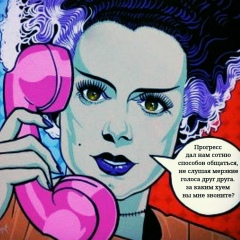 Карагоз Султанбаева, 08.02.1986, Астана