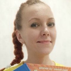 Елена Гришина, 11.12.1990, Видное