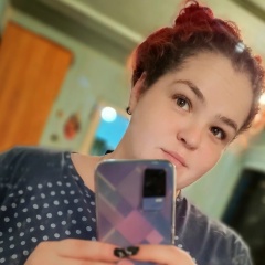 Александра Гервик, 18.02, Троицк