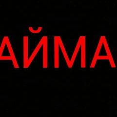 Жанибек Уланулы, 22.03.2000