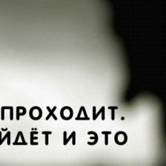 Anzor Kunashev, 15.12.1990, Баксан