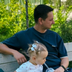 Айдар Хабибуллин, 21.11.1996, Бугульма