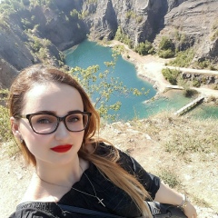 Мирослава Когут, 13.08, Рахов