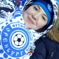 Яна Киселева, Оренбург