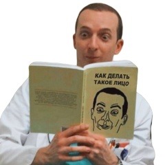 Rouslan Ignatitchev
