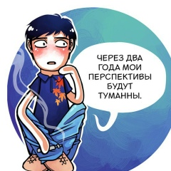 Николай Коноваленко, Санкт-Петербург