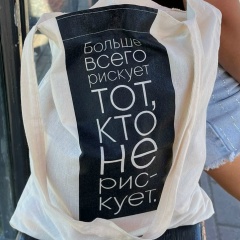 Наталья Андреева, 26.08, Москва