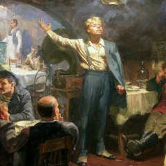 Сергей Целикин, 30.04, Москва