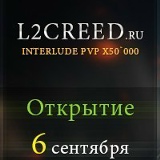 Кристина Гудкова, 16.02