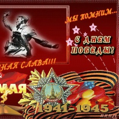 Алексей Волынкин, 09.10, Москва