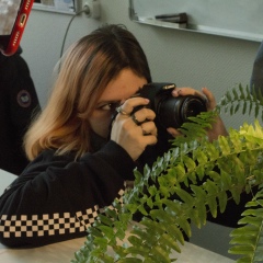 Аня Махова, Москва