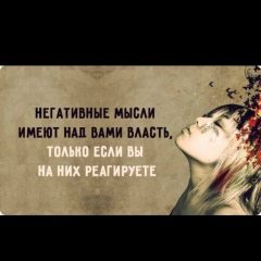 Жазира Куандыкова, 04.05.1991, Актау