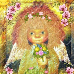 Светлана Кушлак, 03.09.1965