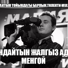 Аскар Дагибаев, 08.08.1982, Алматы