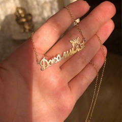 Джамиля Хацуева, 15.06.1996, Грозный