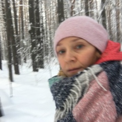 Полина Бердникова, 26.11.1976, Новосибирск