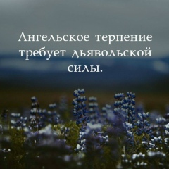 Гулжайна Чанбаева, 13.09, Актобе