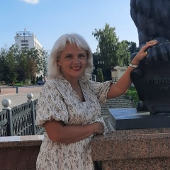 Людмила Гущенко, 18.06.1979, Витебск