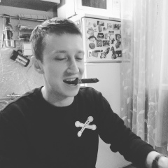 Димон ..., Калуга