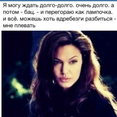 Салтанат Тургунбаева, 28.06.1991, Астана