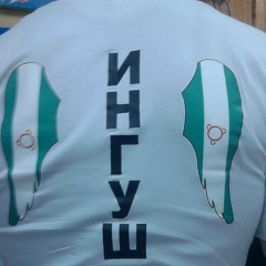Бекхан Тангиев, 02.05.1994, Якутск