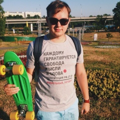 Евгений Трапезников, Seattle