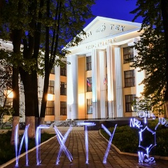 Олег Захаров, 29.04, Иваново