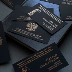 Юрий Федоров, 21.01.1989, Армавир