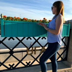 Анна Киреева, 28.05, Уфа