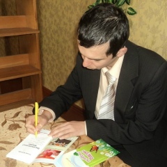 Роман Котляр, 15.07.1977, Черкассы