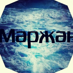 Murat Marzhan, 01.11, Куйган