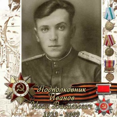 Сергей Мелешко, 16.05.1982, Санкт-Петербург