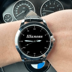 Эдгар Шамоян, 22.05, Нижний Новгород