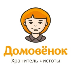 Домовенок Домашний, 01.05, Москва