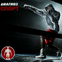 Жандос Толегенов, 19.06.1987, Алматы