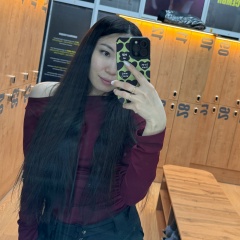 Мария Калинина, Якутск