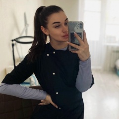 Юлия Сергеевна, Москва