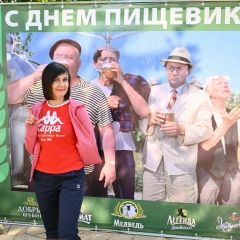 Наталия Полякова, 26.05, Макеевка