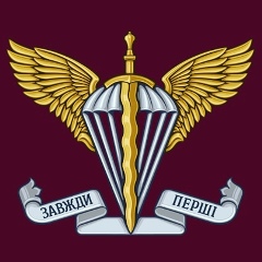 Сергей Середин