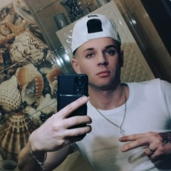 Серый Король, Berlin