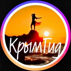 Элеонора Рогова, 26.06.1989, Морское